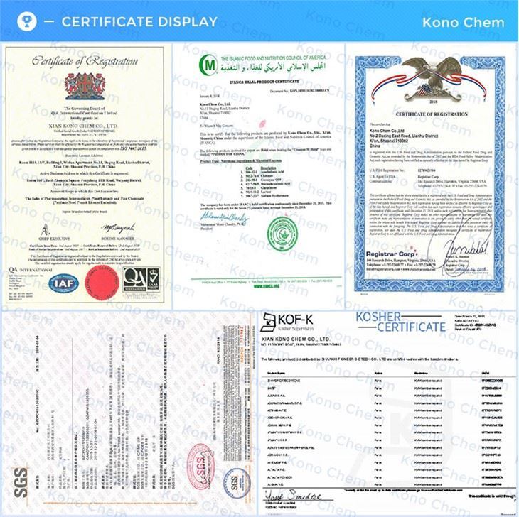 Nervonic Acid Powder 506-37-6